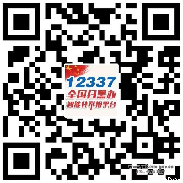 3da429ca34c14fcc9c19ba1f7412ed20.jpg