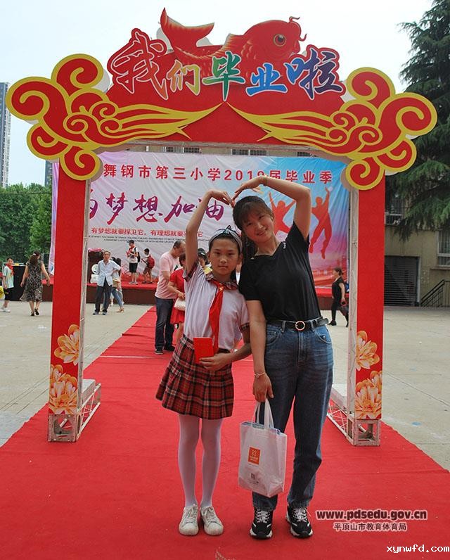 dc62eb31d07048d799772969a6d1cc1d.JPG