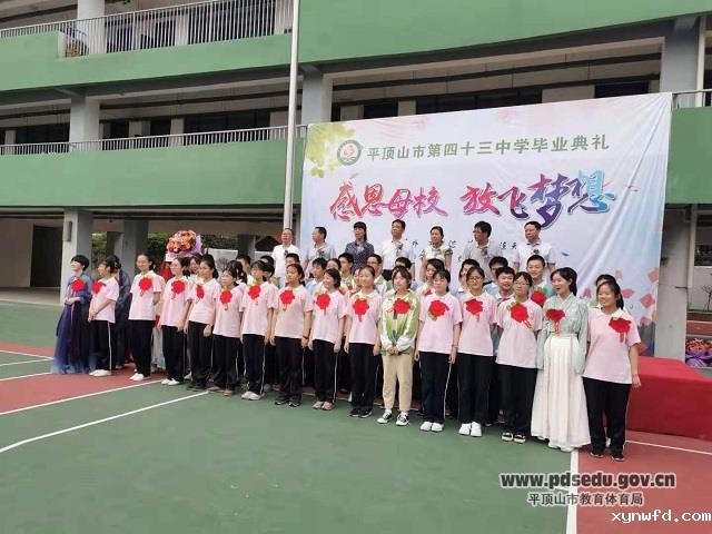 a0c2f8fc68884c79902378a5887cd98a.jpg