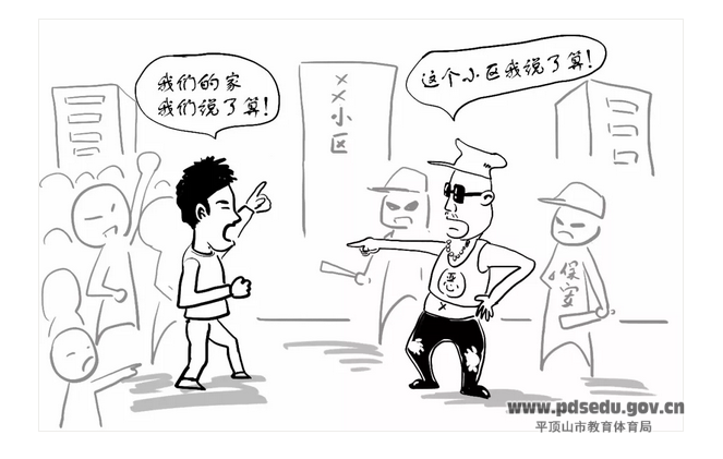1e12779c424448099230bd209ff7a876.png