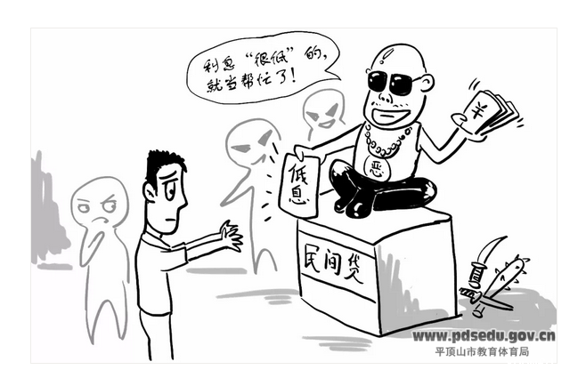 50d4f3e826d449c7ae52bb40673c5626.png