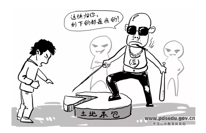 8d9667b21b004dd1bf8916b681ccc6c8.png