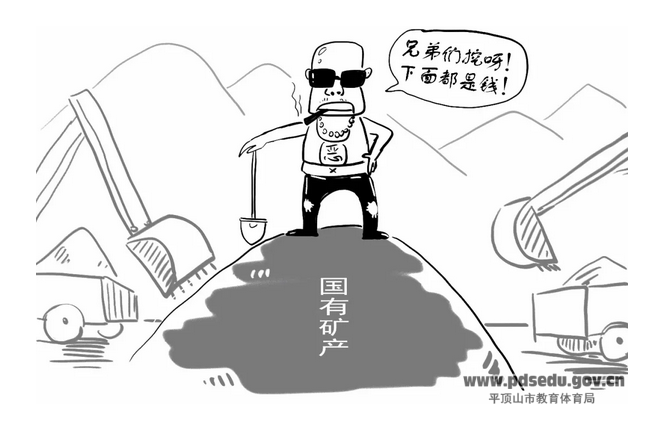 b873dadb0b784417b11a2023e5afdb6a.png
