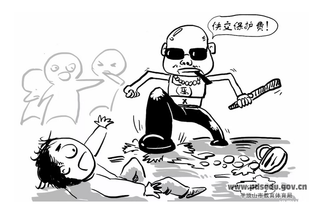 e0b2c72fb565477d935b0c2cde579b20.png