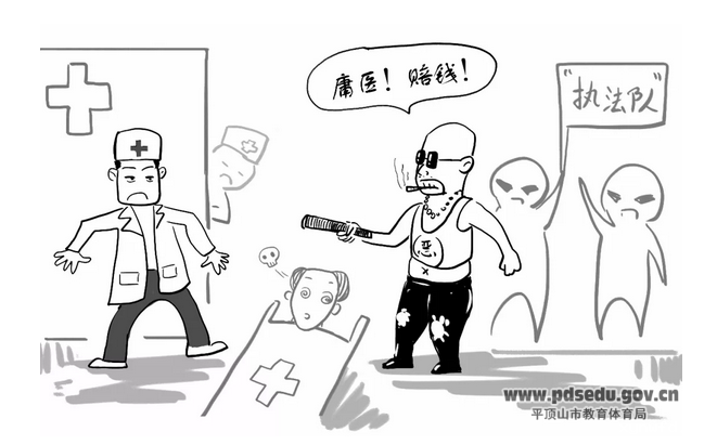 f79c363f29e242a49544177e35fe30c3.png
