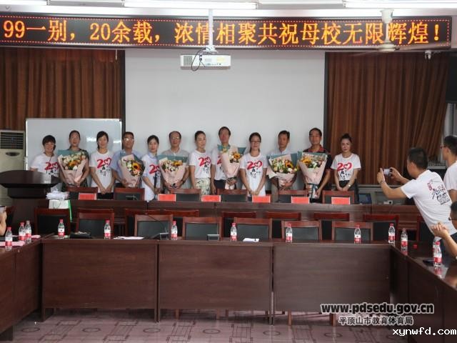75b7ba1f098f4db88a3257ebbec0e316.jpg