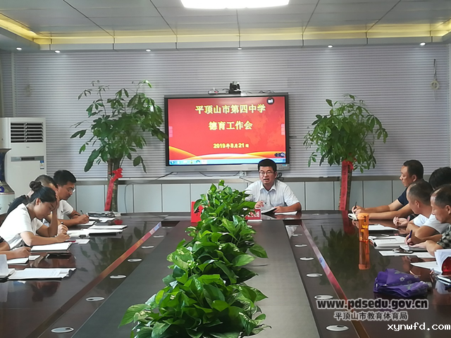 ed55fca3765c4a50851cbe17a30d2194.png