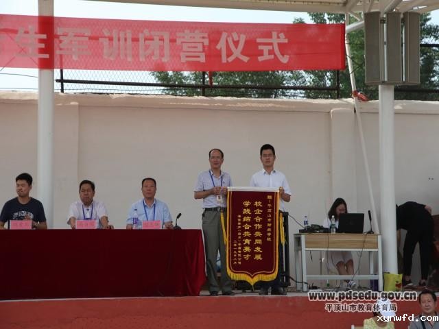 960c21758b5d43d6b3a6dc0ef3fe754f.jpg