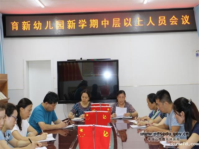 0cd4acdceba34b078ea2b3c14725e24a.JPG
