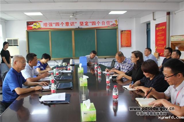fec863667b4944b089ef3a7422ecba70.JPG