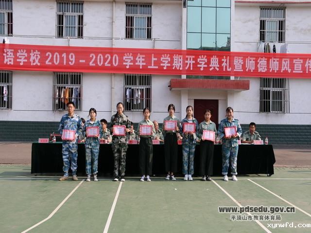 ce314da4c159494a80d89d74a782045b.jpg