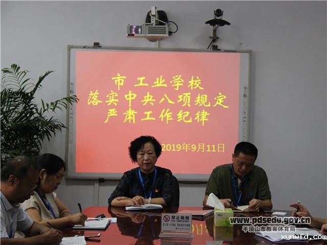 38cad4c52fa3438e9ed78afb12adef0e.jpg
