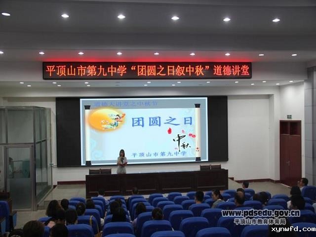 ce09aea33ac3454bace998b6a92fca80.jpg