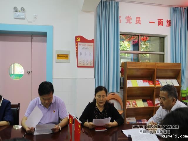 7682fbbd00ef4472bdbe36c536b4bd96.JPG
