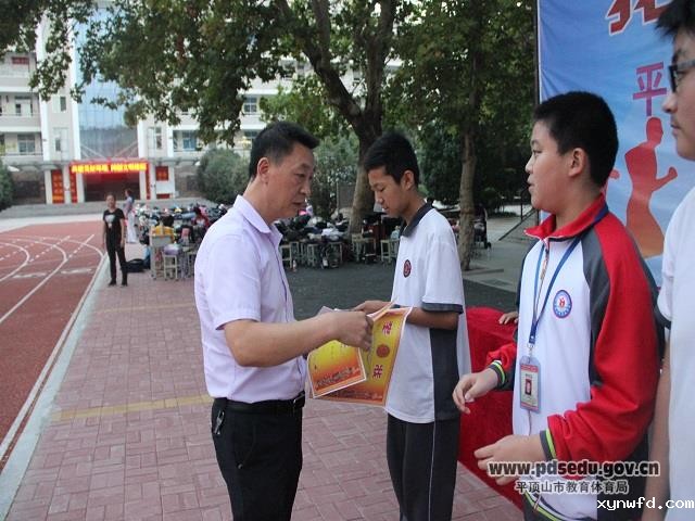 4de29dacc2dc4497a506fe84bd9c96b7.jpg