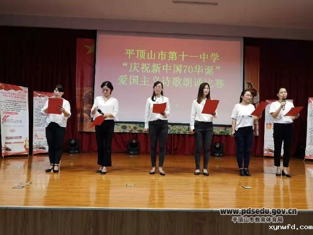 bc27e21902a44e5cbd0cf0e064b01a18.jpg