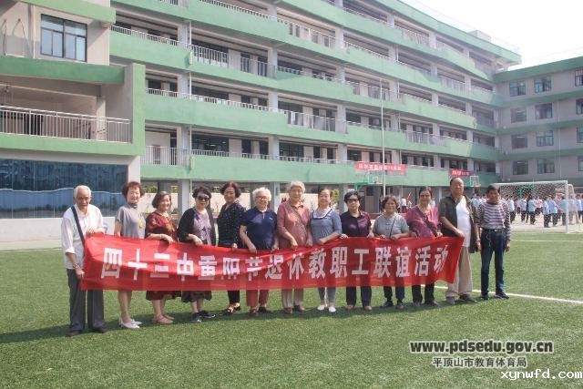 d2c5bec5320048139109f341e06db0a5.jpg