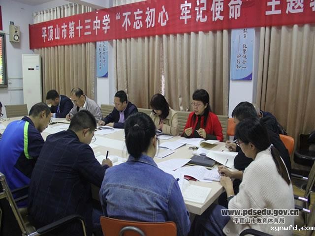 1fbdbdbdf36a416690ece8ac68cd2be5.jpg
