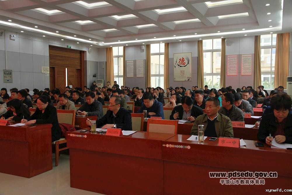 c446996afbad40cdac53f11ebe6cb66a.jpg