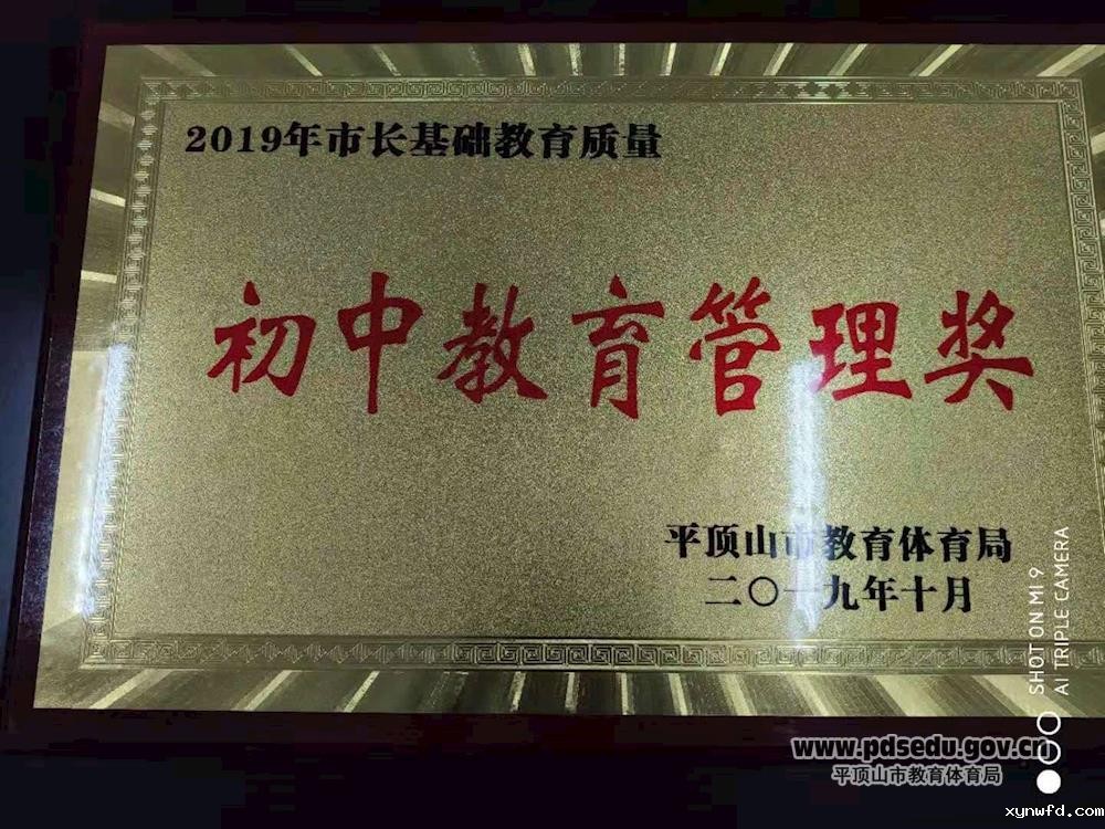 ca691408bd6d4871b3052542e1823bea.jpg