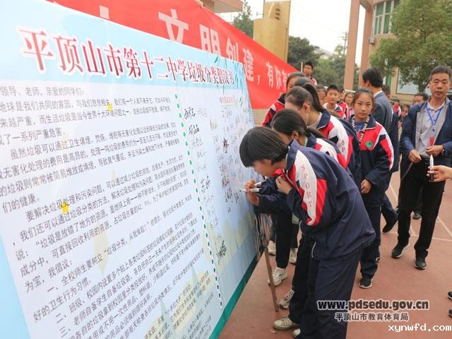 1dbf12c804b3435baba82f723ef04e6b.jpg