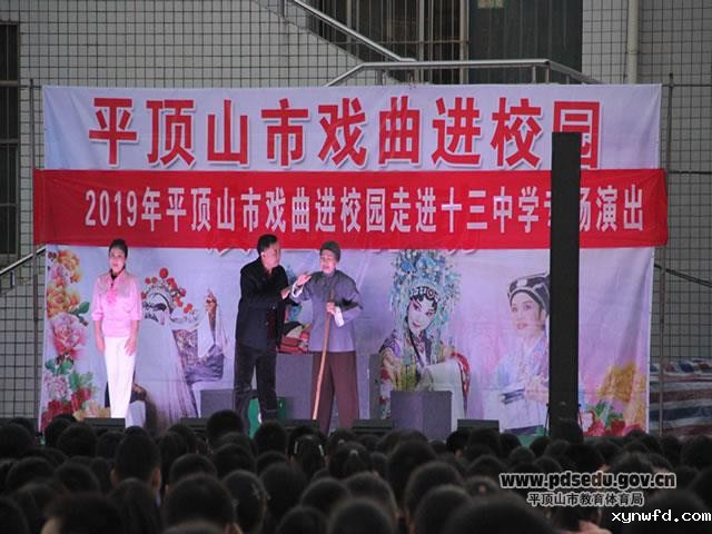eef648fa04d74290a1a4e9353909b9de.jpg