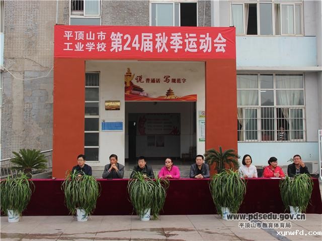 fc4e50167b1944cc960f523106ecdb0a.jpg