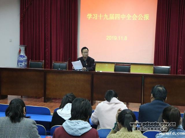 d4321418a2fe4d40abaf111a102a7aec.jpg