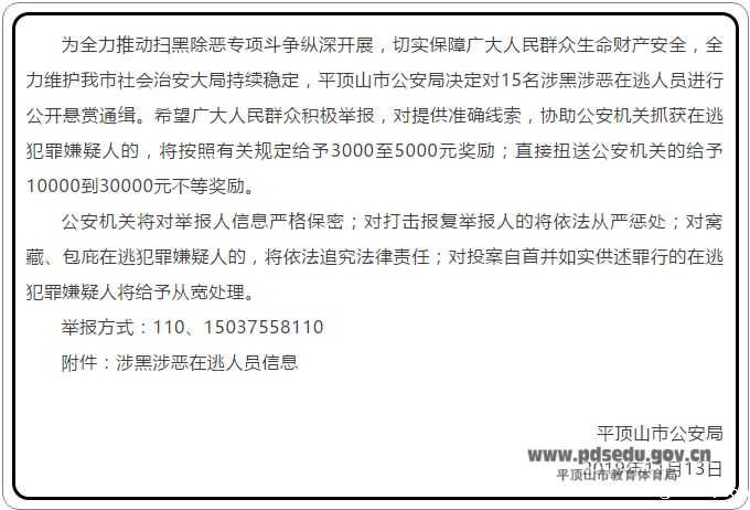 7c34ccf5d883405dbdd0c592ee01e66d.png