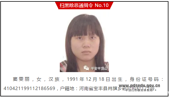 99261906d0904168950837097e87c201.png