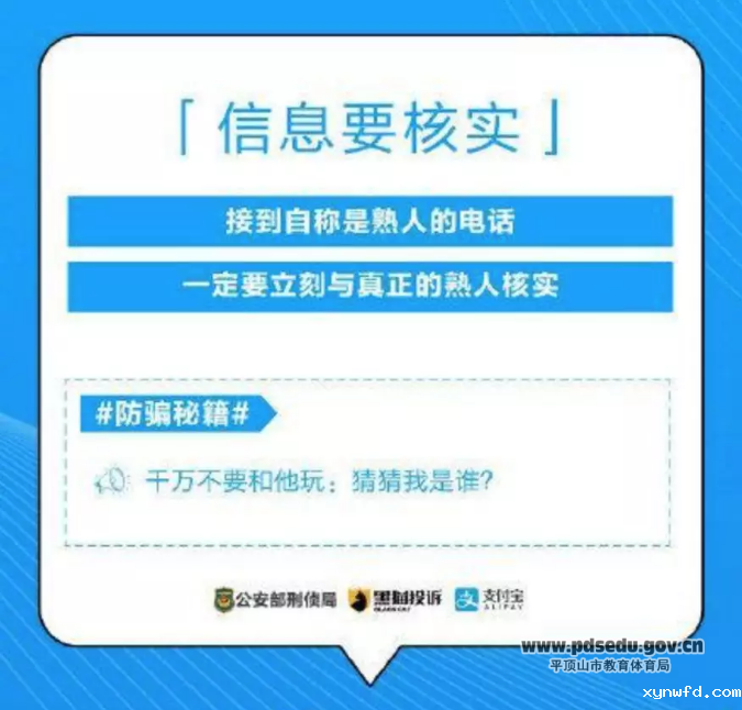 a15a2a01ffe7442f8abf949e877160b6.png