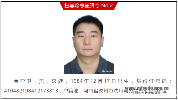 d346d42d2f694ccabc7b30fccba70fb3.png