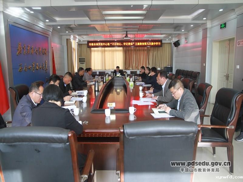 faaea255bb3444cd97de02d4eabaa071.jpg