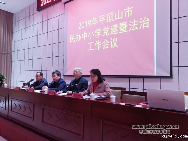 f190cfe392a9491195ffdd5be63cd533.jpg