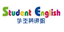 学生英语报.jpg