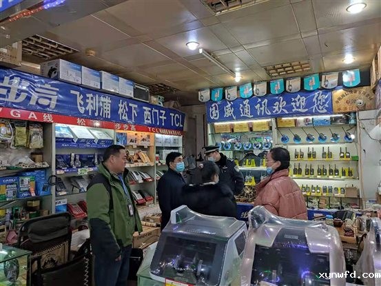 微信图片_20201215162841