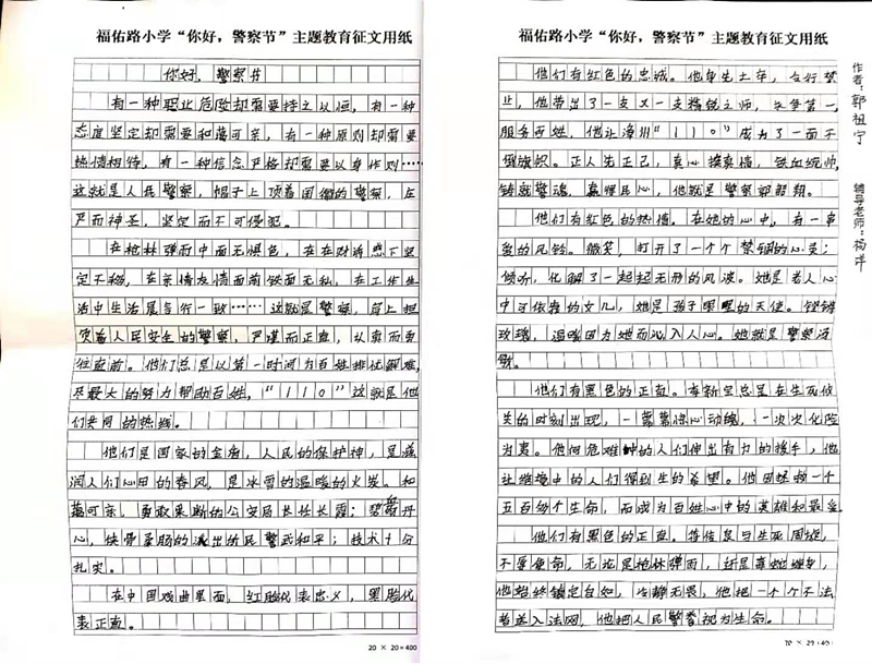 图片14_副本.png
