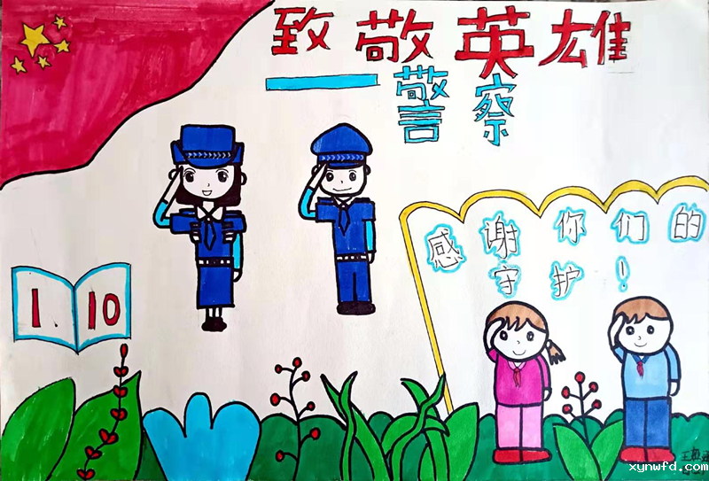 图片12_副本.png