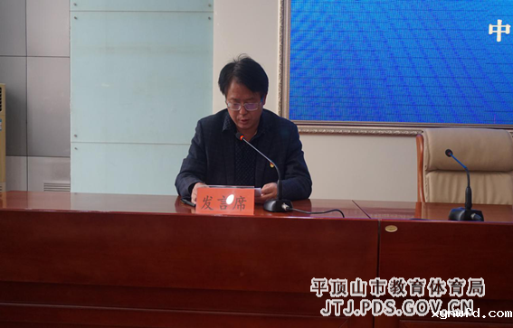 简报.第三季度意识形态联席会议(1) 2-315.png