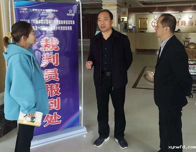 微信图片_202110290850413.jpg