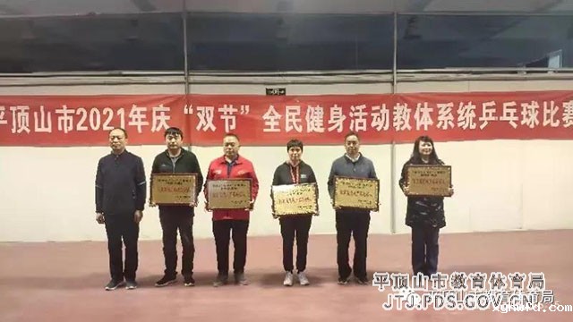 微信图片_20211008110901.jpg