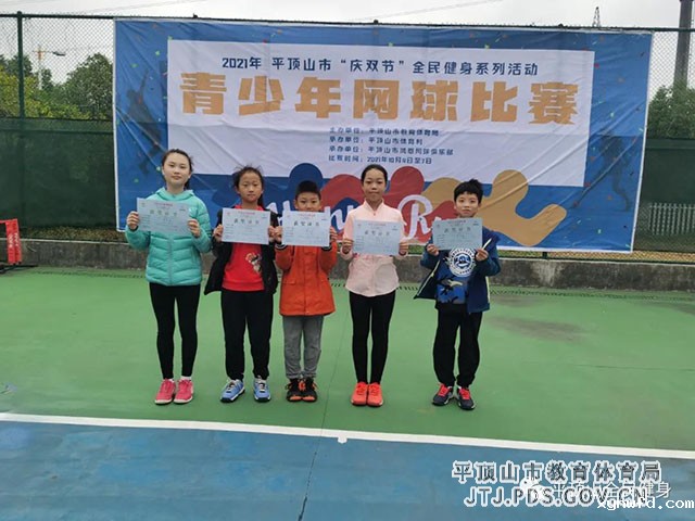 微信图片_20211008145803.jpg