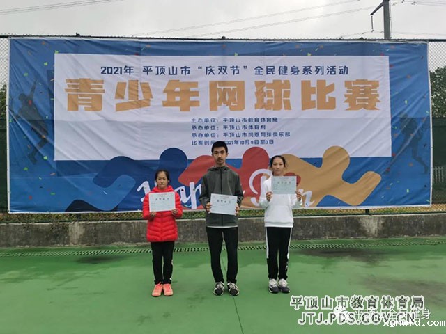 微信图片_20211008145807.jpg