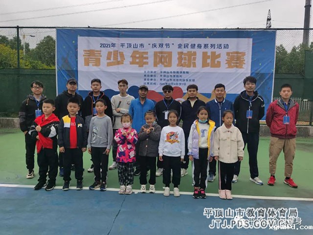 微信图片_20211008145811.jpg