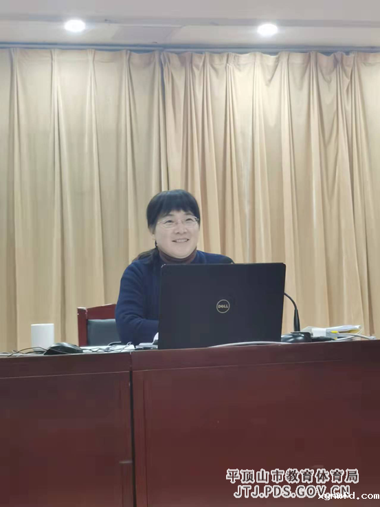 全市教体系统2021年度安全稳定管理干部培训班成功举办2-614.png