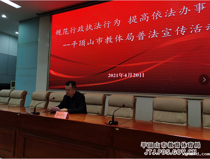 微信图片_20211230164706.png