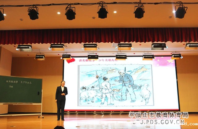 图片5.jpg