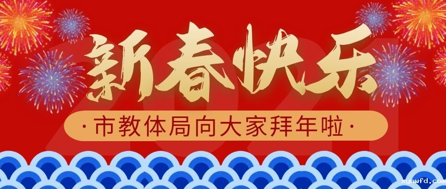 图怪兽_33d2c1d4c24884434f26d5be2627b0d6_46627.jpg
