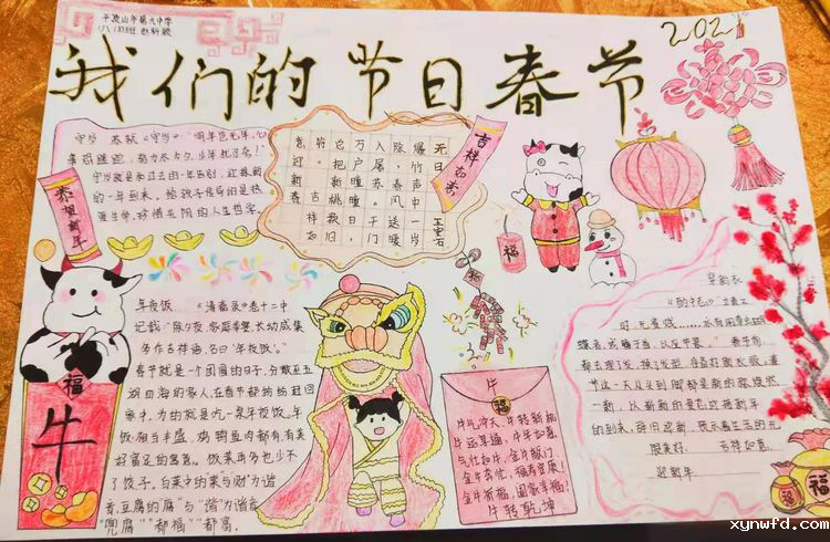 图片12.png