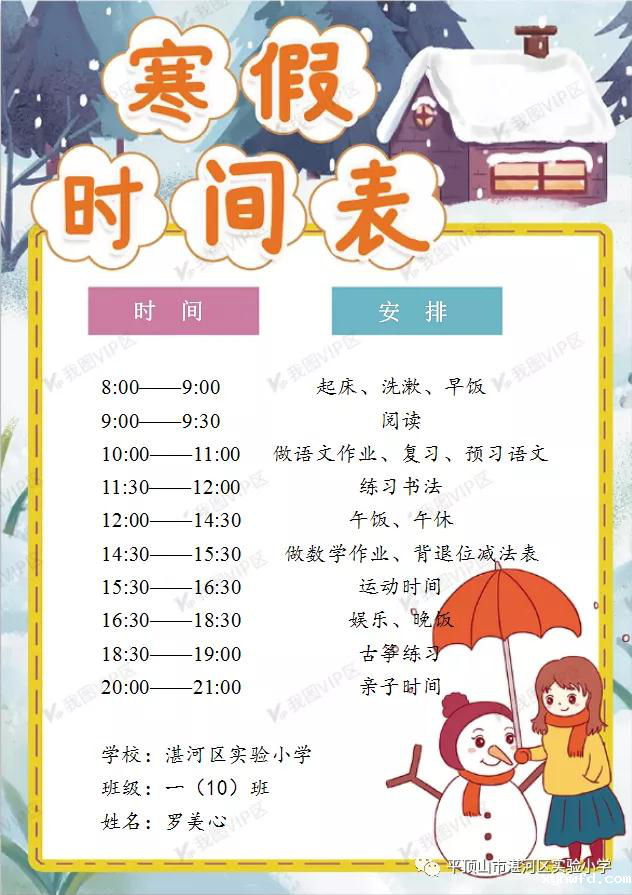 图片14.png
